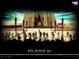 10,000 BC (2010)